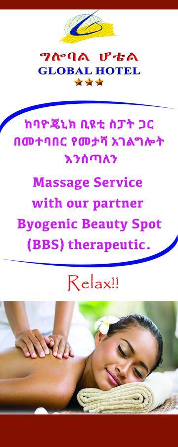 Global Hotel Addis Ababa Ngoại thất bức ảnh